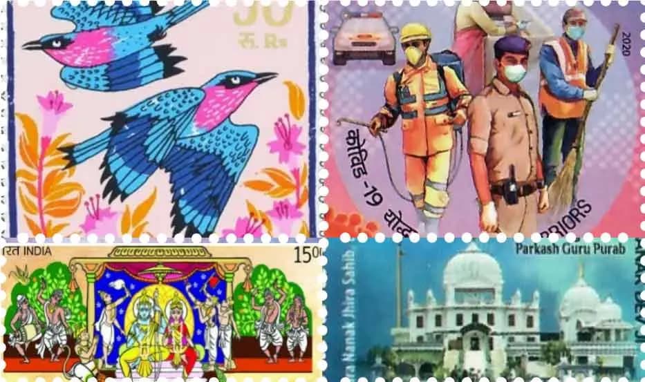 Montage of various historical Indian postage stamps