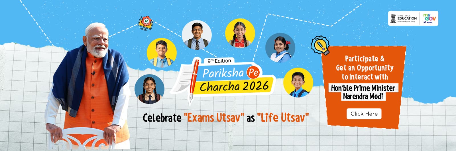 Pariksha Pe Charcha